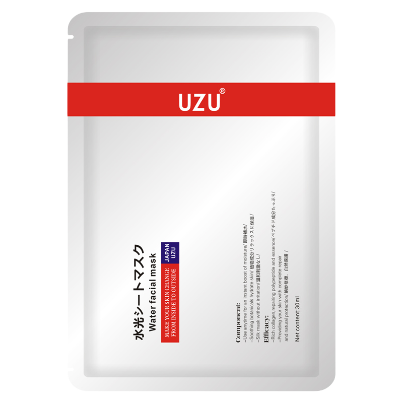 UZUprouzu水光面膜保湿修护补水收缩毛孔5片/包 5片/包