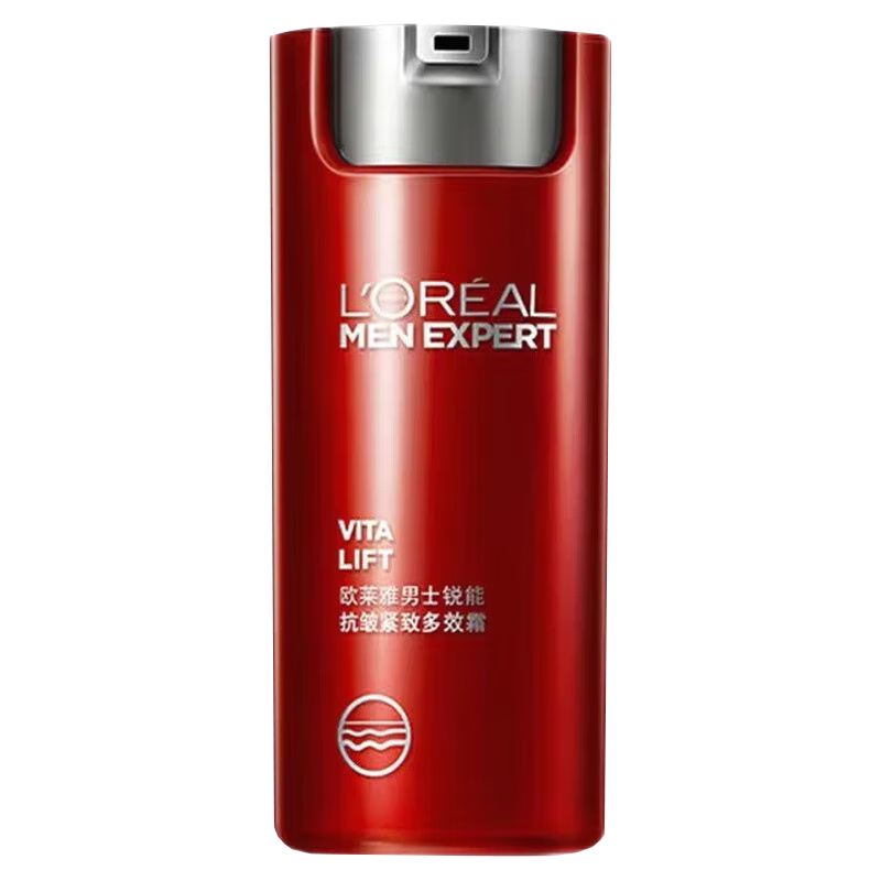 ŷ���ţ�LOREAL����ʿ����Ʒ��Һ��˪���ļ���ˮ��ʪ������Ĩ�����˪���ͻ���˪ ŷ������ʿ�������˪50ml