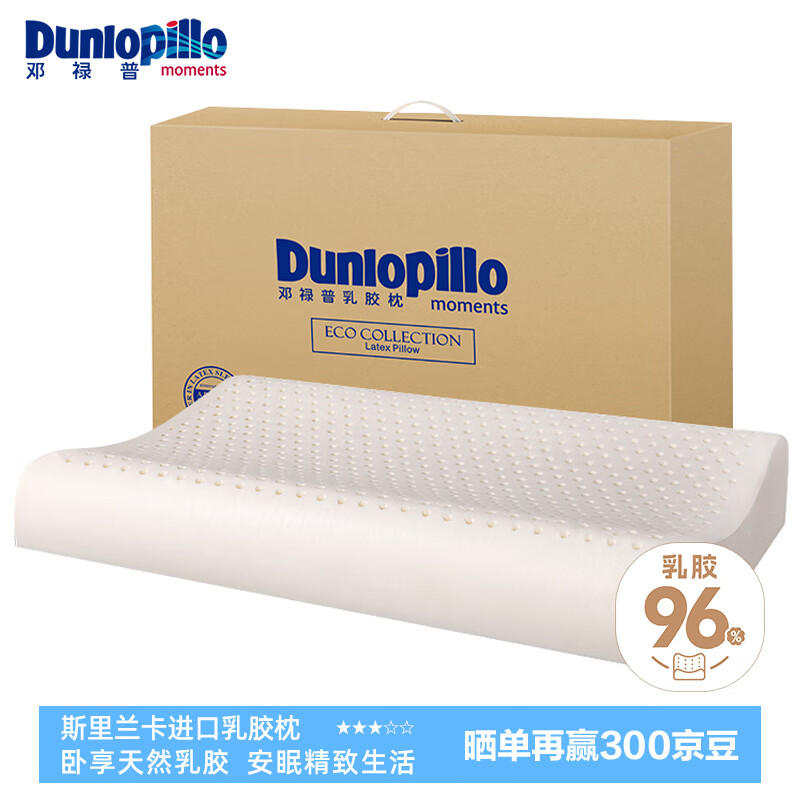 ��»�� �Ͳ�����