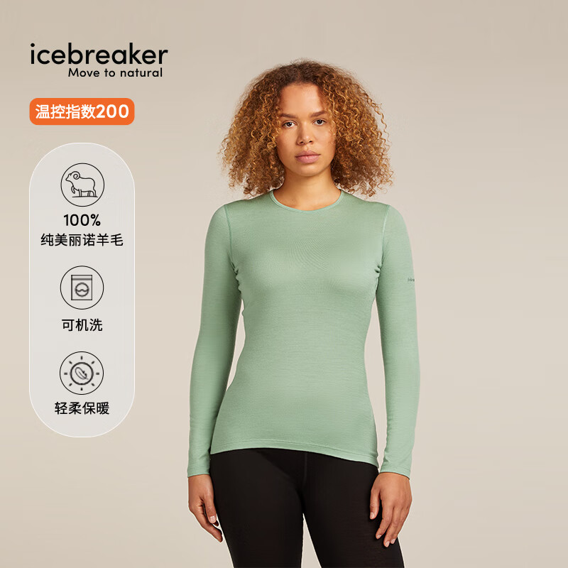 icebreaker【单依纯同款】100%美利奴羊毛女200Oasis户外徒步运动速干T恤 山岚绿-上衣 XL
