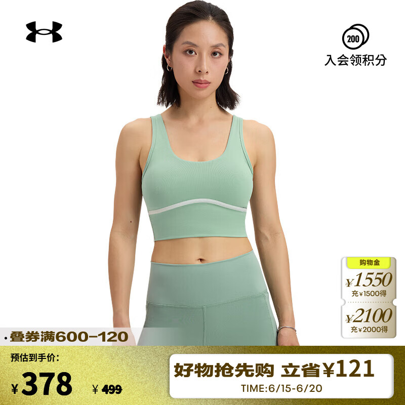 �����꣨UNDERARMOUR������Meridian���ϵ��Ů�ӹ���ѵ���˶�����6003529 ʯ����348 XL