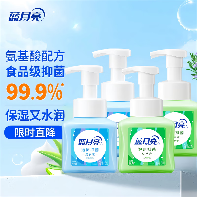 ������ ��ĭϴ��Һ 255ml