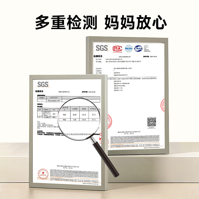 窝小芽 鳕鱼肠76%鳕鱼肉双重DHA营养儿童肉肠零食享婴儿宝宝辅食谱 鳕鱼肠原味500g*1桶【50根】