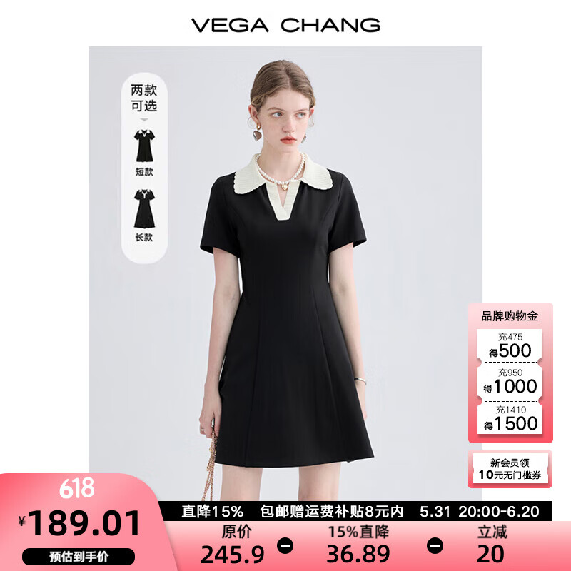 VEGA CHANG高级感连衣裙女夏季小个子撞色POLO领英伦风收腰显瘦通勤小黑裙子 赫本黑 M