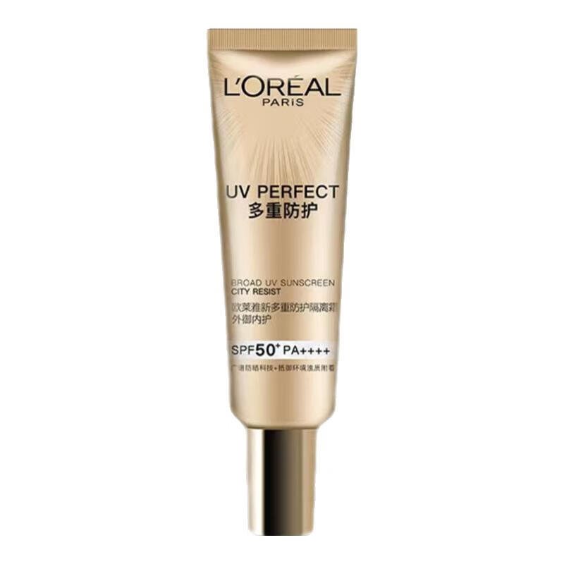 ŷ���ţ�L'OREAL��С��ܷ�ɹ˪���ط�������¶�����Яװ 7.5ml*1֧