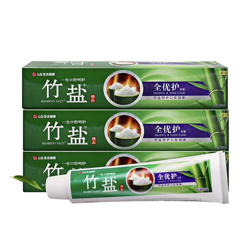 ���ڲ���������ȫ�Ż�����220g*3��Ч�����������ջ���������¿�����������֡� 21.8Ԫ