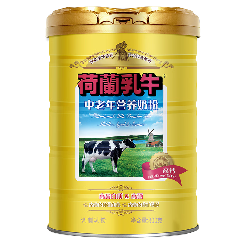 DutchCow/������ţ �������䷽ �����̷� 900g