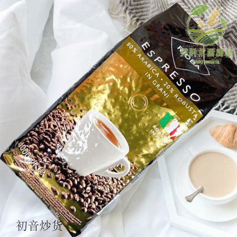 瑞吧（RIOBA）代购意大利ROBA瑞吧金装咖啡豆ESPRESSO意式特浓1KG装 1000