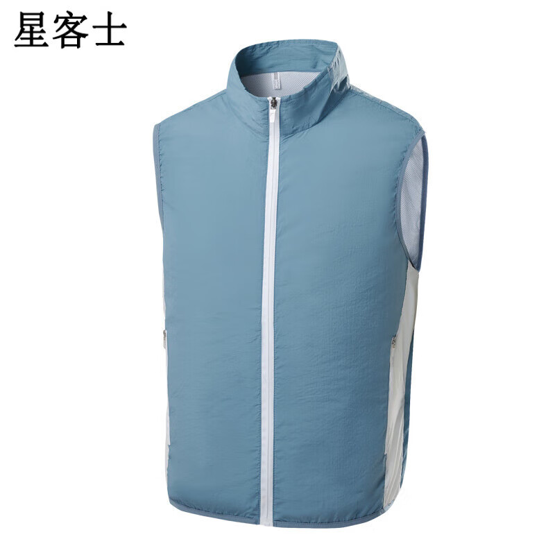 星客士风扇衣服男装工作服无袖带风扇的衣服空调服户外马甲背心皮肤衣