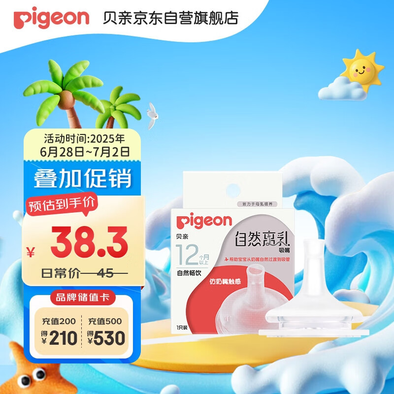 ���� ���� BA152