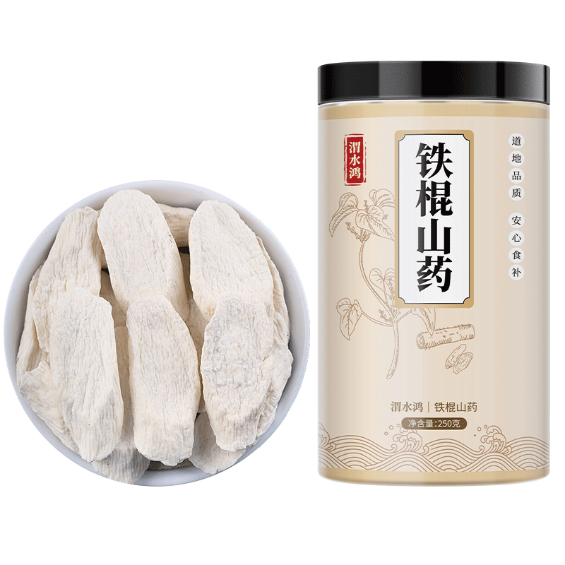 ���ڲ�����μˮ��ɽҩƬ250g���Ͻ�������ɽҩƬ���ڻ�ɽҩ��ɽҩ��������ˮ 20.5Ԫ