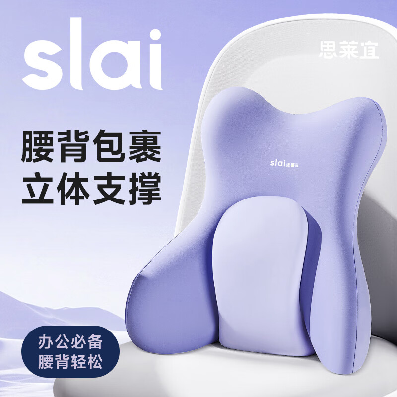 ˼�����������幤ѧ�������������칫�������濿�������������������Ʒ