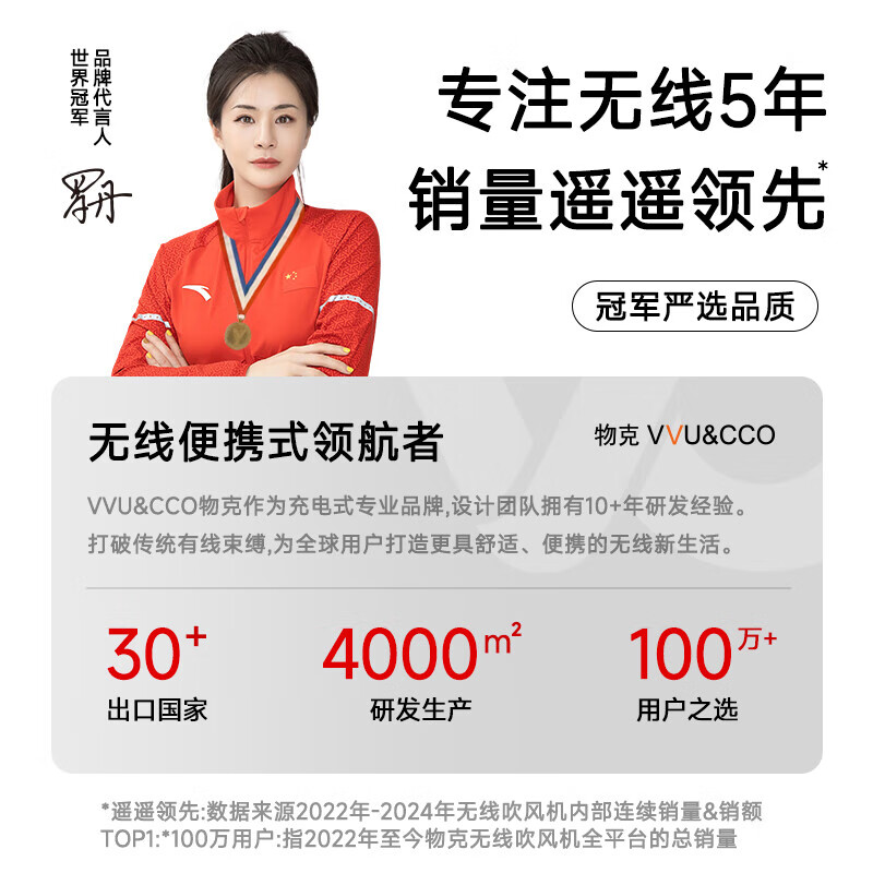 物克无线充电奶瓶保温套加热保温通用婴儿宝宝外带便携温奶热奶暖奶器 N3旗舰款-8000毫安/6档调温/夜灯