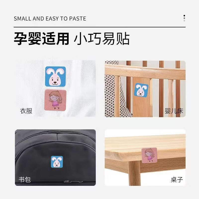 商品图片 5