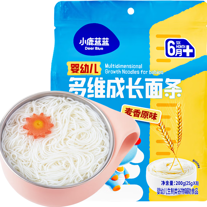 小鹿蓝蓝婴幼儿面条麦香原味200g 宝宝辅食10cm儿童营养线面易咀嚼挂面