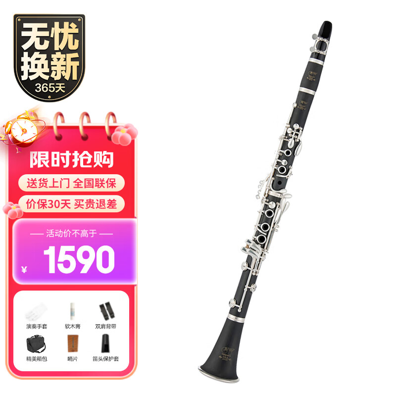 ɹڹܽB ѧϰݳJYCL-2000