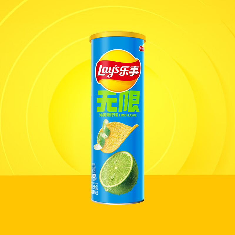 乐事（Lay&#039;s） 无限薯片零食休闲食品104g罐装膨化食品一口吃N片大挑战 青柠味104g