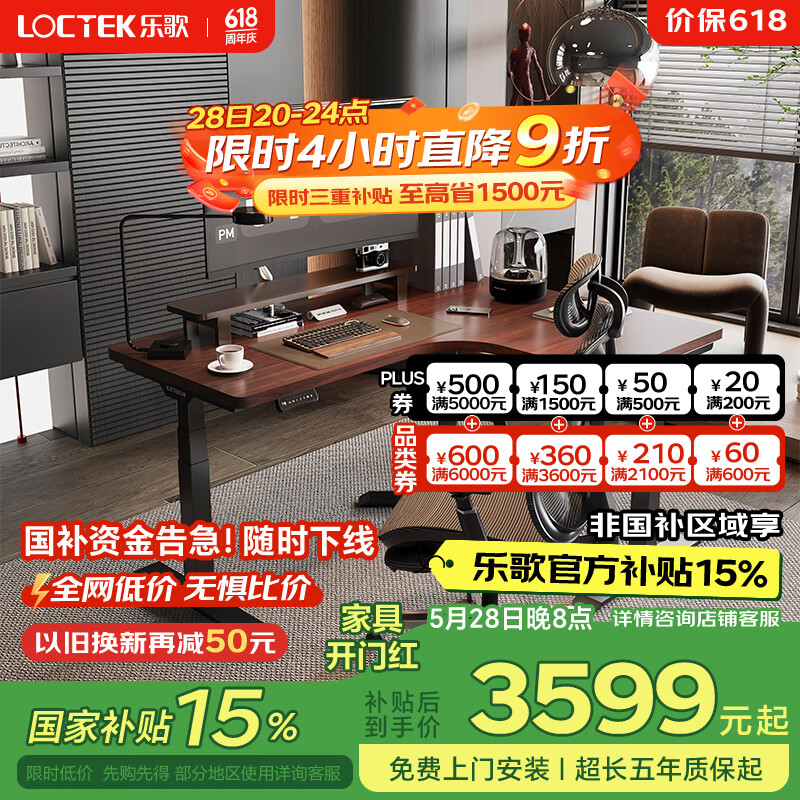 ָ 綯 E5L 1.6סľʵ3170.1Ԫ