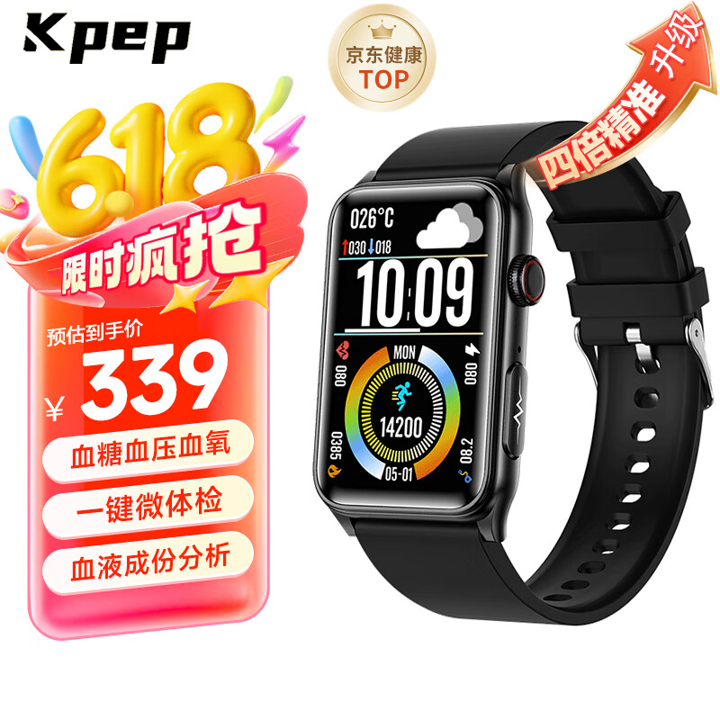 KPEP �����˶��ֻ�