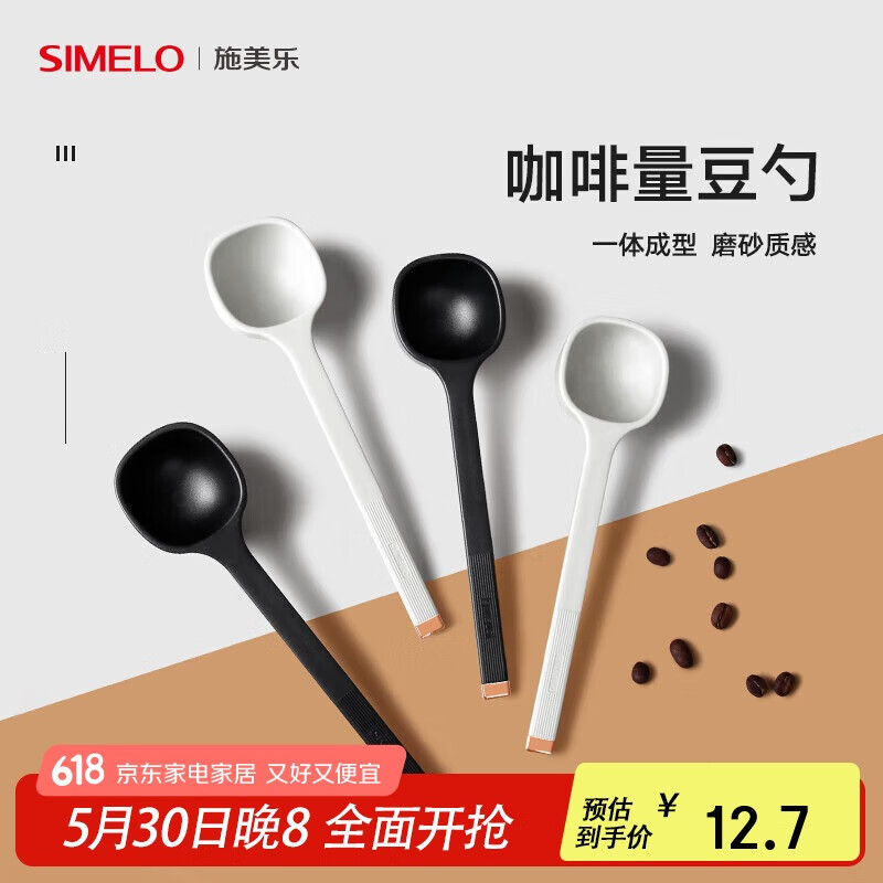 SIMELOʩ ȶ 11,1026.1Ԫ