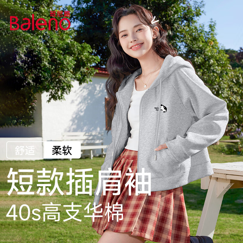 班尼路BALENO时尚休闲牛奶丝插肩袖短款开衫女2025年夏季女装新款简约可爱上衣 车厘子红#无脸好多猫K XL