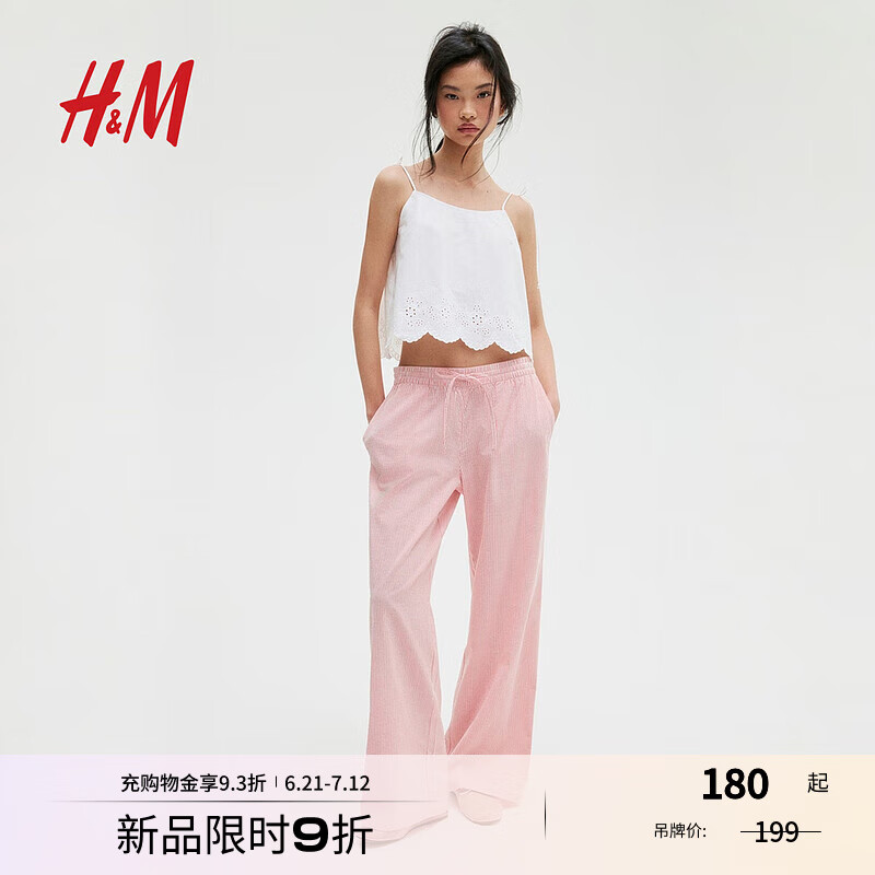 H&M女装休闲裤2025年夏新款休闲抽绳条纹泡泡纱阔腿长裤1281666 红色/白色条纹 S 160/72