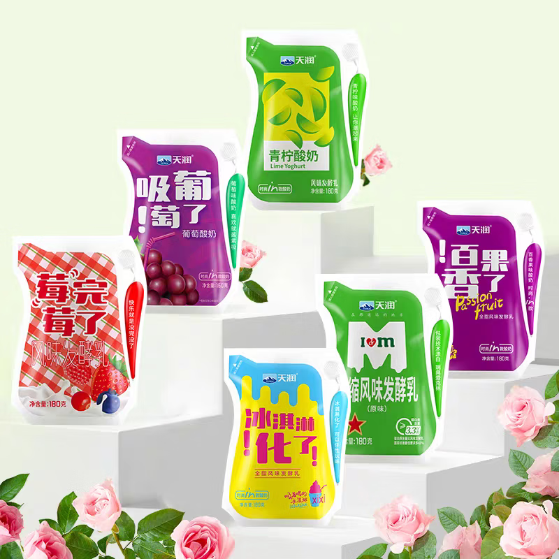 【新日期】新疆浓缩网红酸奶天润浓缩原味酸奶180gX12风味发酵乳 随机混搭12袋（3~5种）【普通快递】