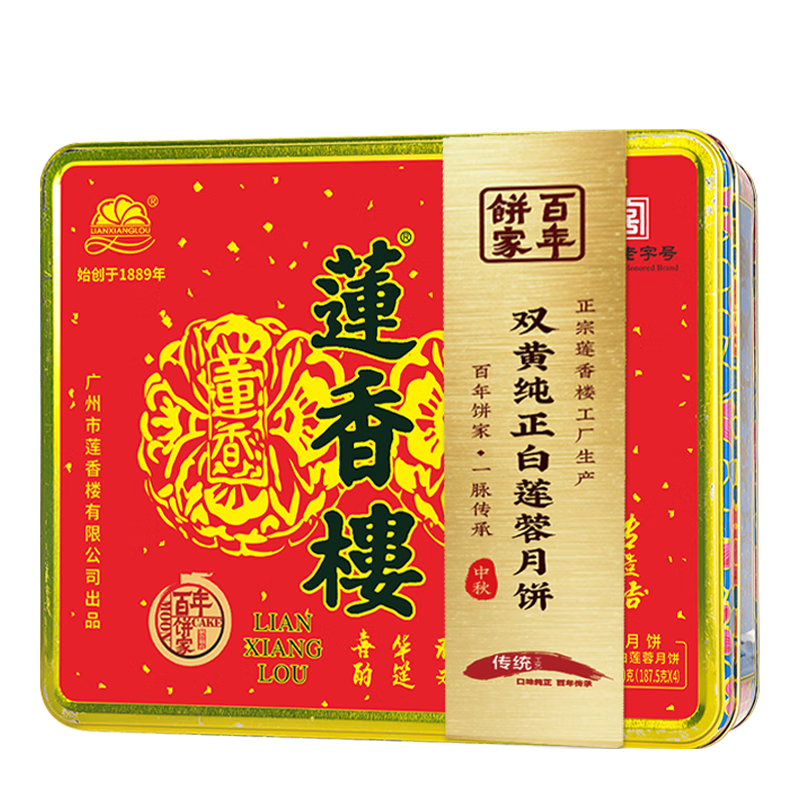 配图7