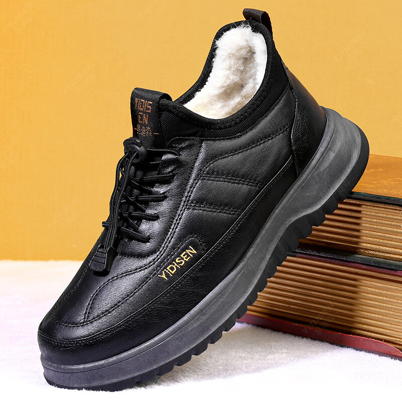 意迪森棉鞋老北京布鞋男加绒加厚保暖柔软防滑防水面一脚蹬男士中老年 黑色加绒 加绒 39 (245mm)