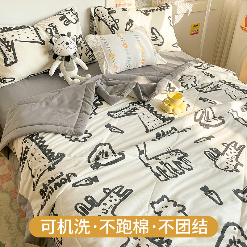 唐裔纯棉夏凉被四件套可机洗儿童大豆纤维全棉春秋空调被夏季薄款被子 简笔画【A全棉印花 B亲肤水洗棉  100*150cm儿童夏被【柔软舒适 透