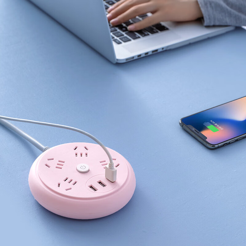 【实用】长线3USB多位多功能个性智能学生插座插板带线家用插线板 2位【不带USB】白色*0.1米 国标