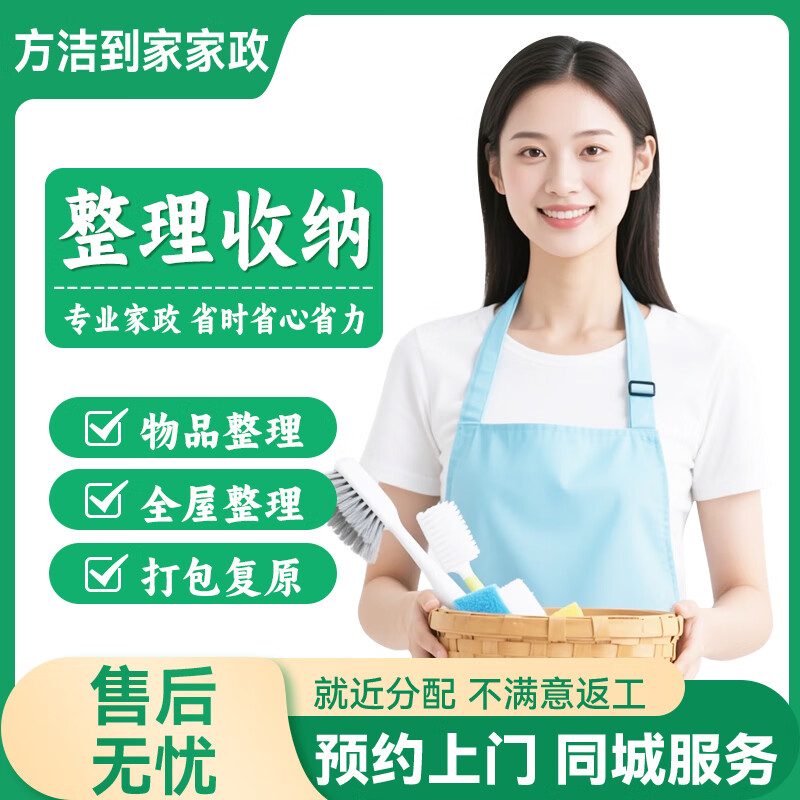 ���ڲ�������������ʦ���ŷ��񻻼��Ӽ����ɰ�Ҵ��������Ʒ���ɸ�ԭ�����λȫ������ͬ�Ǽ������� ��������3Сʱ�����ˣ� 185Ԫ