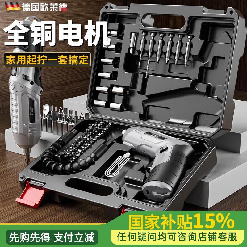 ŷ���� �綯��˿��