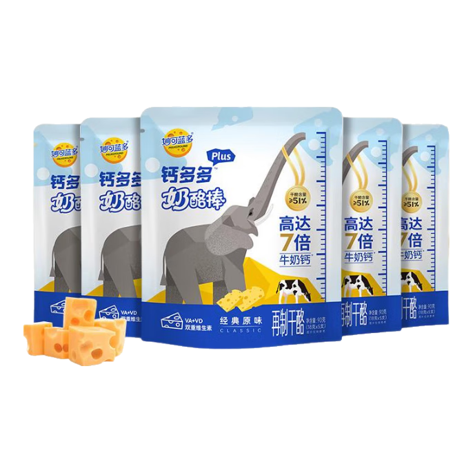 妙可蓝多精选钙多多plus儿童奶酪棒90g 7倍牛奶钙 富含VA+VD 健康营养零食 【7倍牛奶钙】原味90g*6袋
