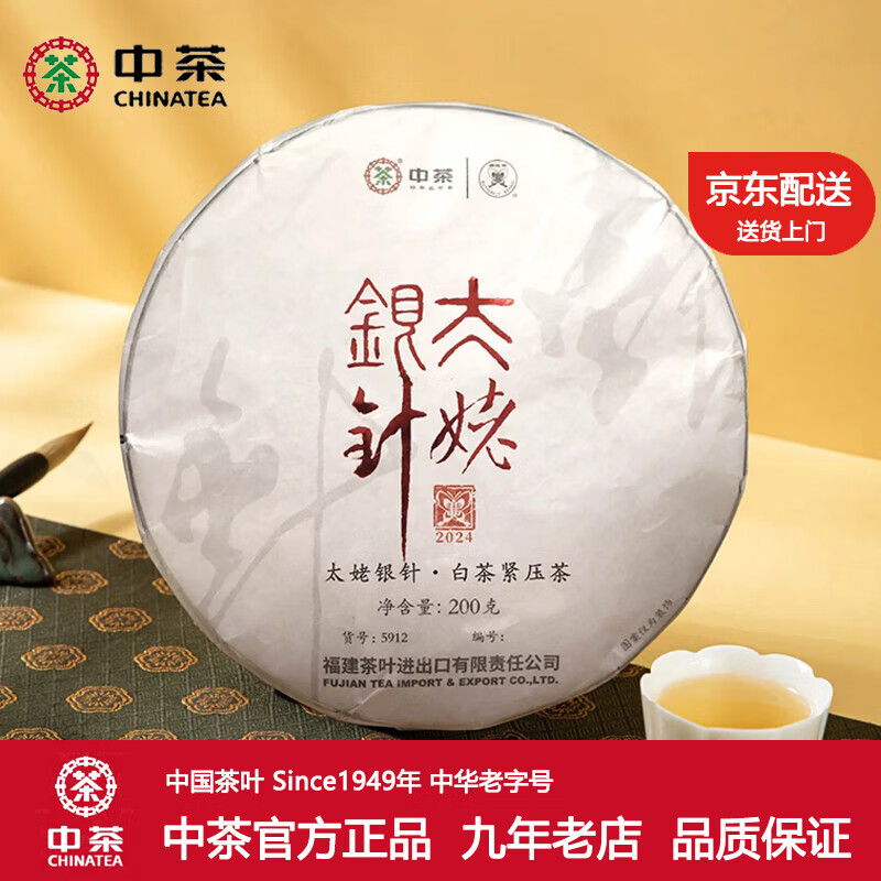 �в� ̫������ 5912 200��