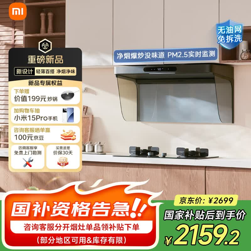 С�� ŷʽ���������̻� S20