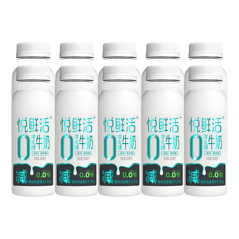 ���ʻ� 0������ţ�� ƿװ ���´�ţ�� 260ml 10ƿ 62.7Ԫ(������)