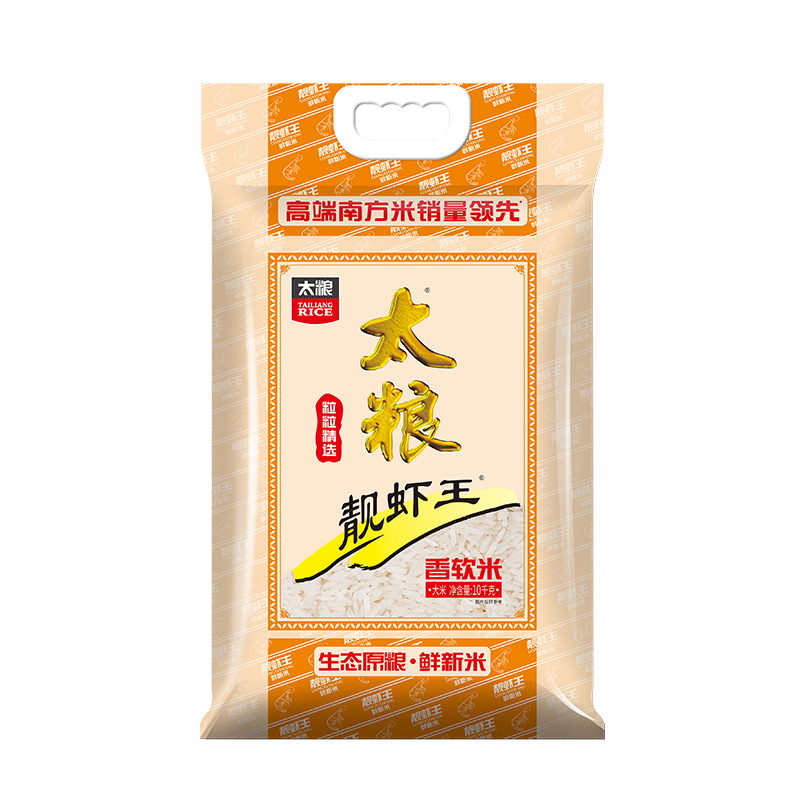 ̫Ϻ20 ճ10kg è 2025׾Ӫ