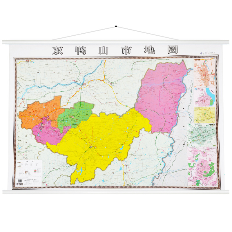 新版 双鸭山市地图挂图 精装覆膜 办公室挂图 行政/交通/旅游/河流
