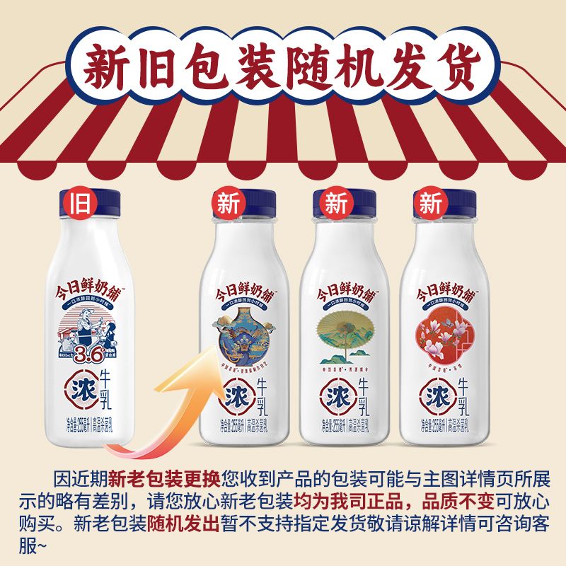 https://img14.360buyimg.com/pop/jfs/t1/310731/12/8555/122819/6848eb73F2d2f57c9/202c6b07ecf02e90.jpg