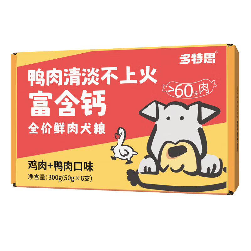 多特思（DOTUS） 全價(jià)通用狗濕糧 鴨肉味鮮肉狗糧主糧300g