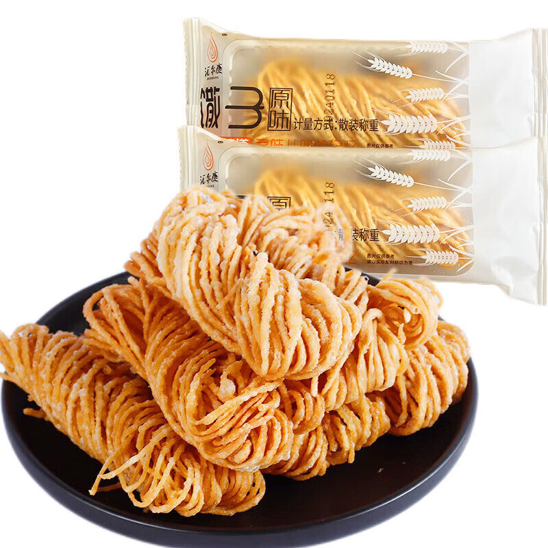 汇尔康金丝馓子芝麻手工茶馓火锅食材传统面点烙馍煎饼果子徐州特产 馓子10袋约150g