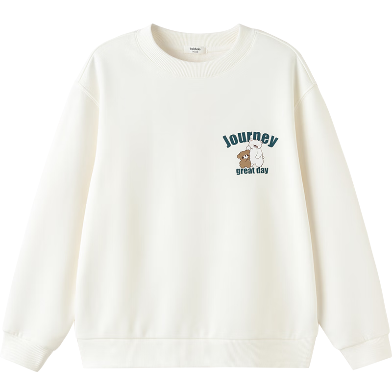 ��������ͯװ��ͯ������ͯŮͯ2025�¿����ͯ��������Բ��������Ů���� 75.91Ԫ(������)