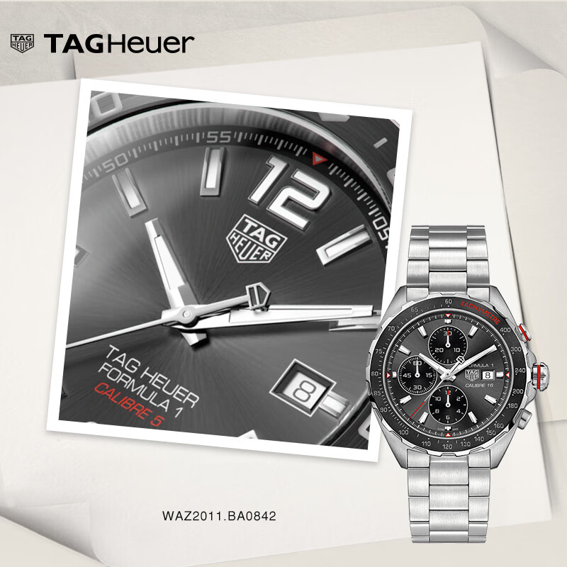 泰格豪雅TAG Heuer瑞士手表F1系列赛车运动烟灰机械男士日历腕表 WAZ2011.BA0842