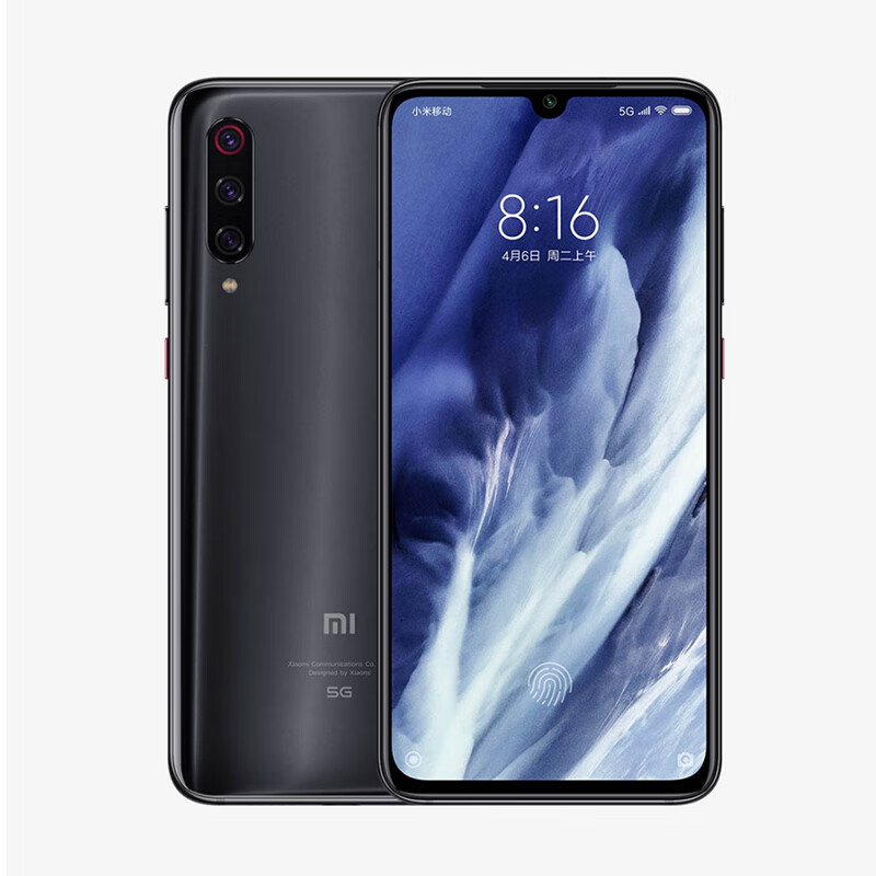 小米4 4S电竞游戏手机9成新颜色随机 126.55元 - 清风线报