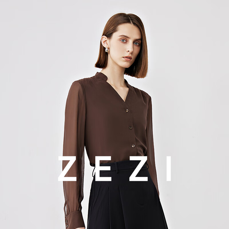 ZEZI100%桑蚕丝衬衫女士高级感商务休闲长袖衬衣2025年夏季新款上衣 墨染黑 L (115-125斤)