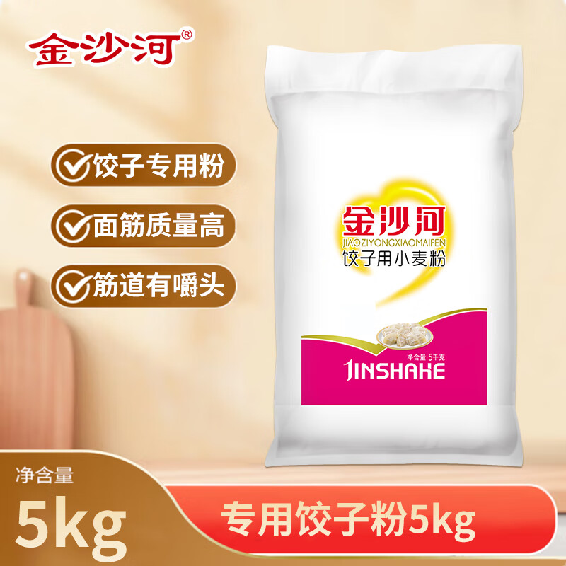 ɳ רýƽ ʽרüС10 22.12Ԫ