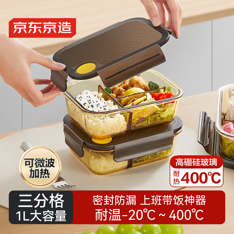 618üۣ ָ1000ml ѧϰ貣㵱΢¯ʺ27.7Ԫ