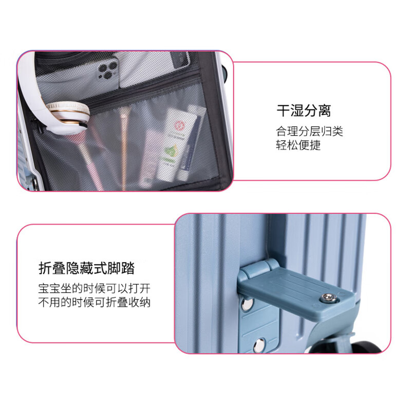 Walker Shop儿童行李箱可坐骑加厚铝框6-12岁男女孩出行登机箱密码拉杆旅行箱 灰蓝色【升级铝框+折叠脚踏】 20英寸 【可登机】