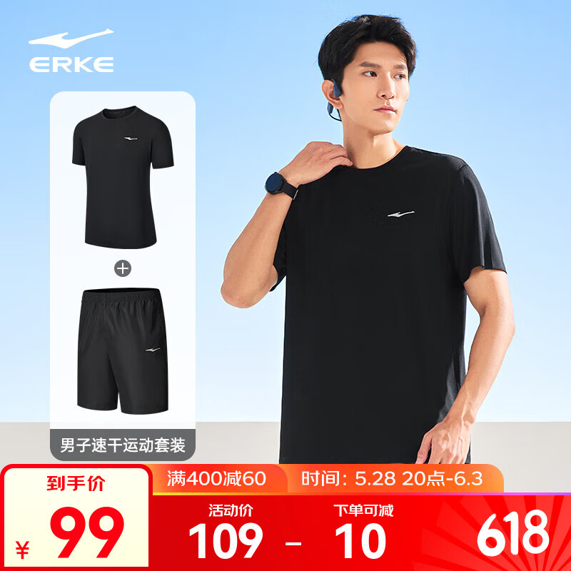 ���Ƕ��� �˶���װ ���ڡ�XL